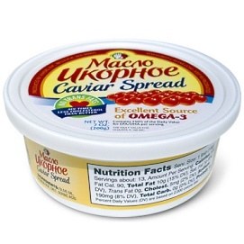 Caviar Spread 7 oz