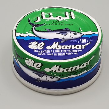 El Manar Tuna in Vegetable Oil 160g