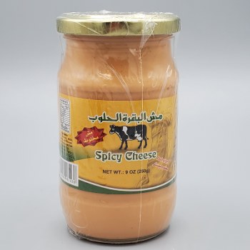 Greenland Mesh Spicy 9 oz