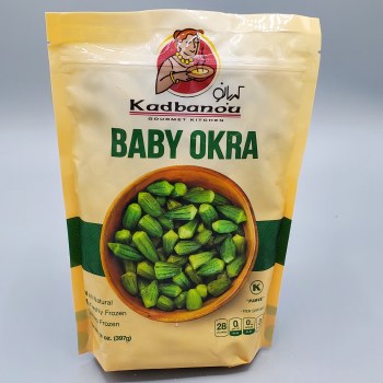 Kadbanou Frozen Baby Okra 14oz
