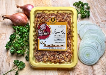Kadbanou Frozen Fried Onions 8oz