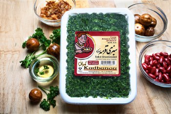Kadbanou Frozen Ghormeh Sabzi 10oz