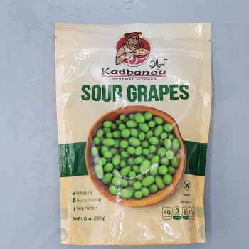 Kadbanou Frozen Sour Grapes 10oz