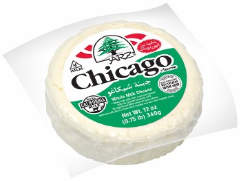 Arz Chicago Cheese 12oz