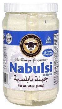 Karoun Nabulsi Cheese In Brine 20oz