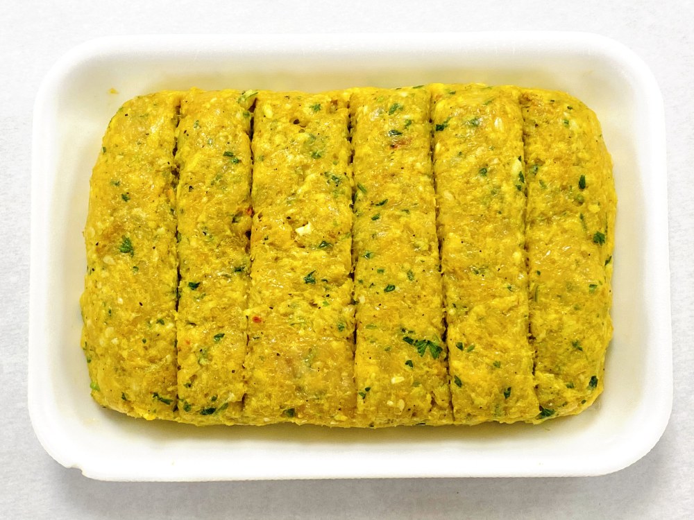 Phoenicia Chicken Kufta Kabob Halal Phoenicia Specialty Foods