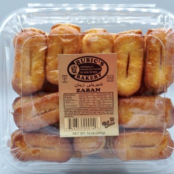 Rubic's Zaban Cookies 12oz