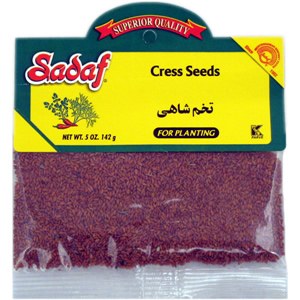 Sadaf Cress Seeds 0.5oz