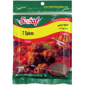 Sadaf Seven Spices 2oz