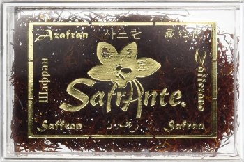 Saffron Spanish 1 gram