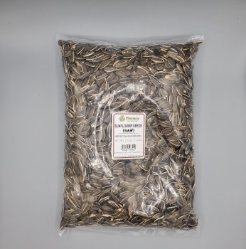 Phoenicia Sunflower Seeds Raw 2.5 lb