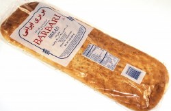 Dallas Gourmet Bakery Barbari Bread 14 oz