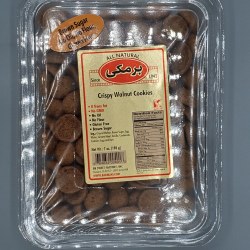 Barmaki Mini Walnut Cookies 7oz