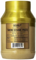 Beirut Tahini plastic jar 2 lb