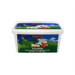 Zergut Bulgarian Feta 14 oz Tub