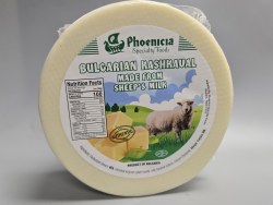 Phoenicia Bulgarian Kashkaval Cheese 1 kg Wheel (Sold per lb)
