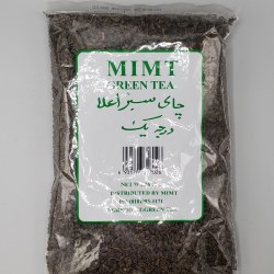 Green Tea Loose 1 lb bag