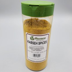 Phoenicia Kabseh Spices 6 oz