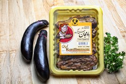 Kadbanou Frozen Fried Eggplant 12oz