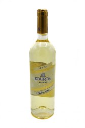 Kouros Patras 750ml