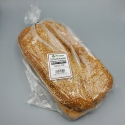 Phoenicia Madnakash Bread Wheat Mini 2 pc (14 oz)