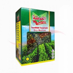 Al Gota Dry Molokhia Leaves 200g