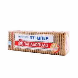 Papadopoulos Petit Beurre Cookies 8oz