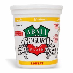 Abali Plain Yogurt Low Fat 32oz
