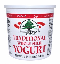 Arz Plain Yogurt 64oz