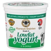 Karoun Low Fat Plain Yogurt 32oz