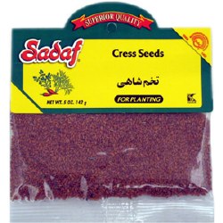 Sadaf Cress Seeds 0.5oz