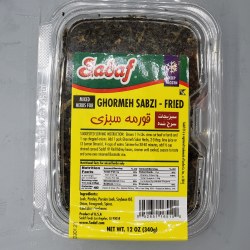 Sadaf Frozen Fried Ghormeh Sabzi 12oz