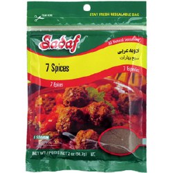 Sadaf Seven Spices 2oz