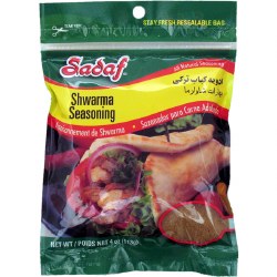 Sadaf Shawarma Seasoning 4oz