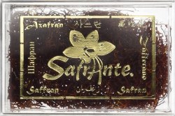 Saffron Spanish 1 gram