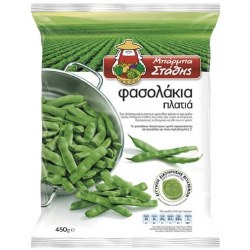 Sta Green Beans Frozen 450g