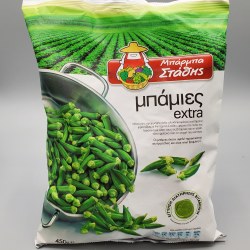 Sta Okra Frozen 450g