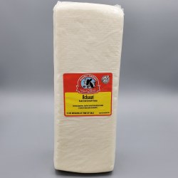 Wadi Zahle Akawi Cheese 5 lb