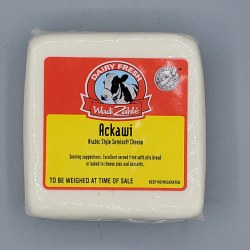 Wadi Zahle Akawi Cheese 14 oz