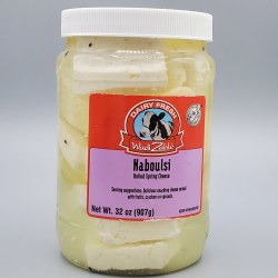 Wadi Zahle Nabulsi Cheese Jar 32 oz