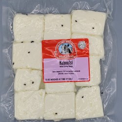 Wadi Zahle Nabulsi Cheese 14 oz