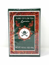 Zarrin Ceylon Tea (Green Box) 454g