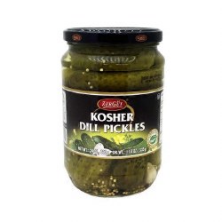 Zergut Kosher Dill PIckles 24 oz