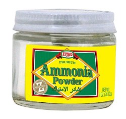 Ziyad Ammonia Powder 1 oz