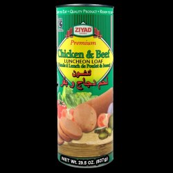 Ziyad Chicken and Beef Luncheon Meat 29 oz