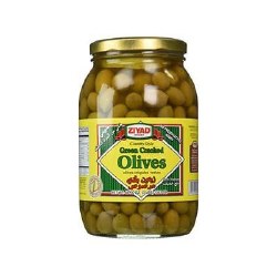 Ziyad Green Balady Olives 48 oz