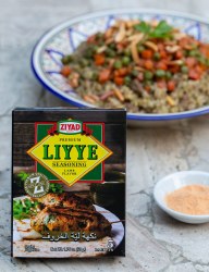 Ziyad Liyye Seasoning 50g