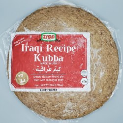 Ziyad Mosul Kibbe 12.71 oz