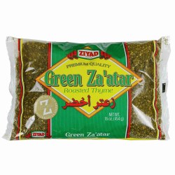 Ziyad Zaatar Green Jordanian 1 lb