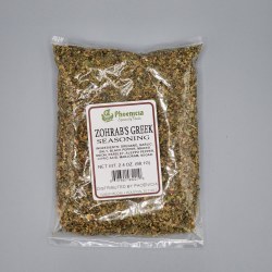 Zohrab's Greek Spice Blend 2.4 oz bag